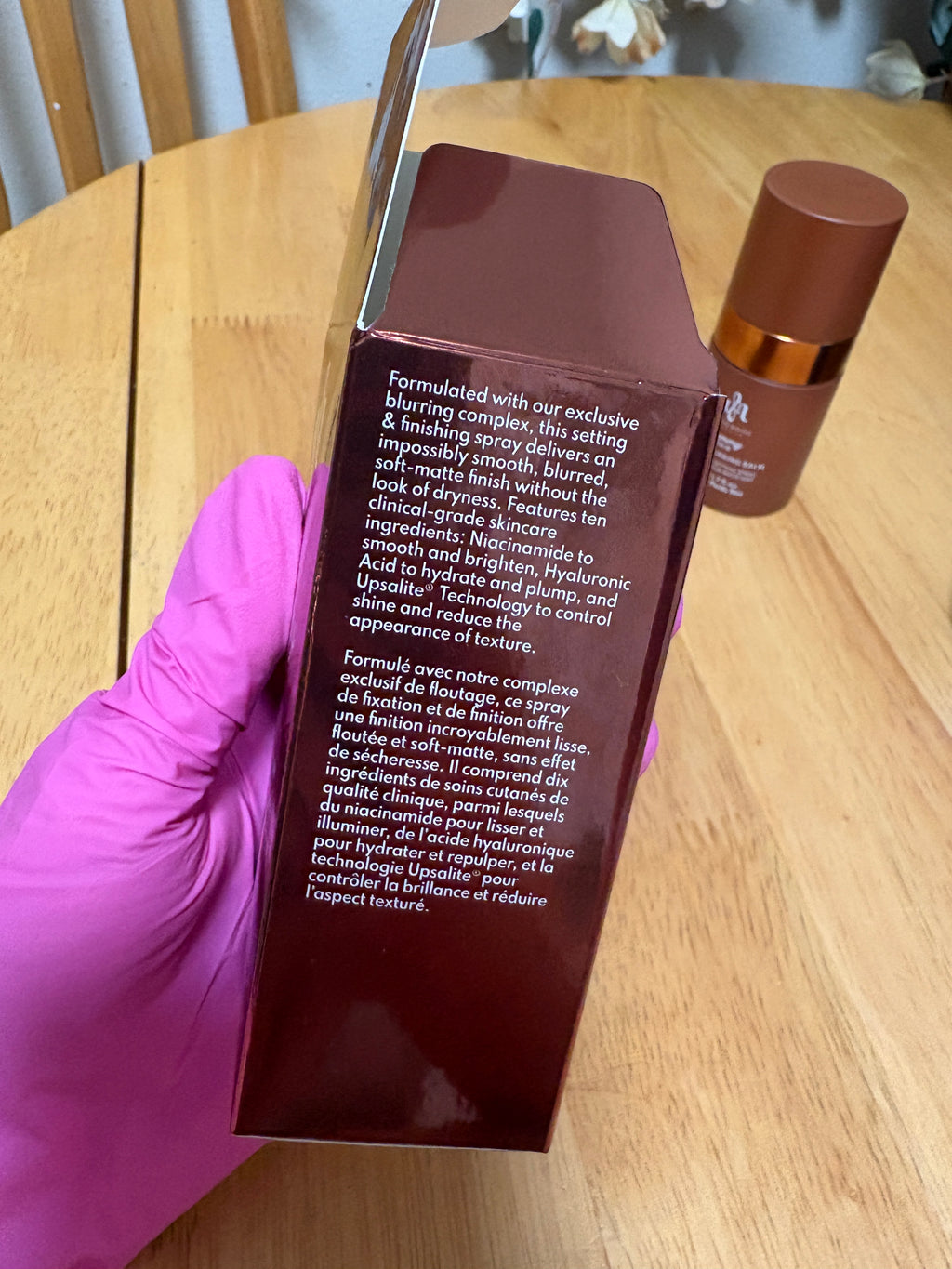 Danessa Myricks Beauty Yummy Skin Liquid Blurring Balm 50ml / 1.7fl.oz Mini,BNIB