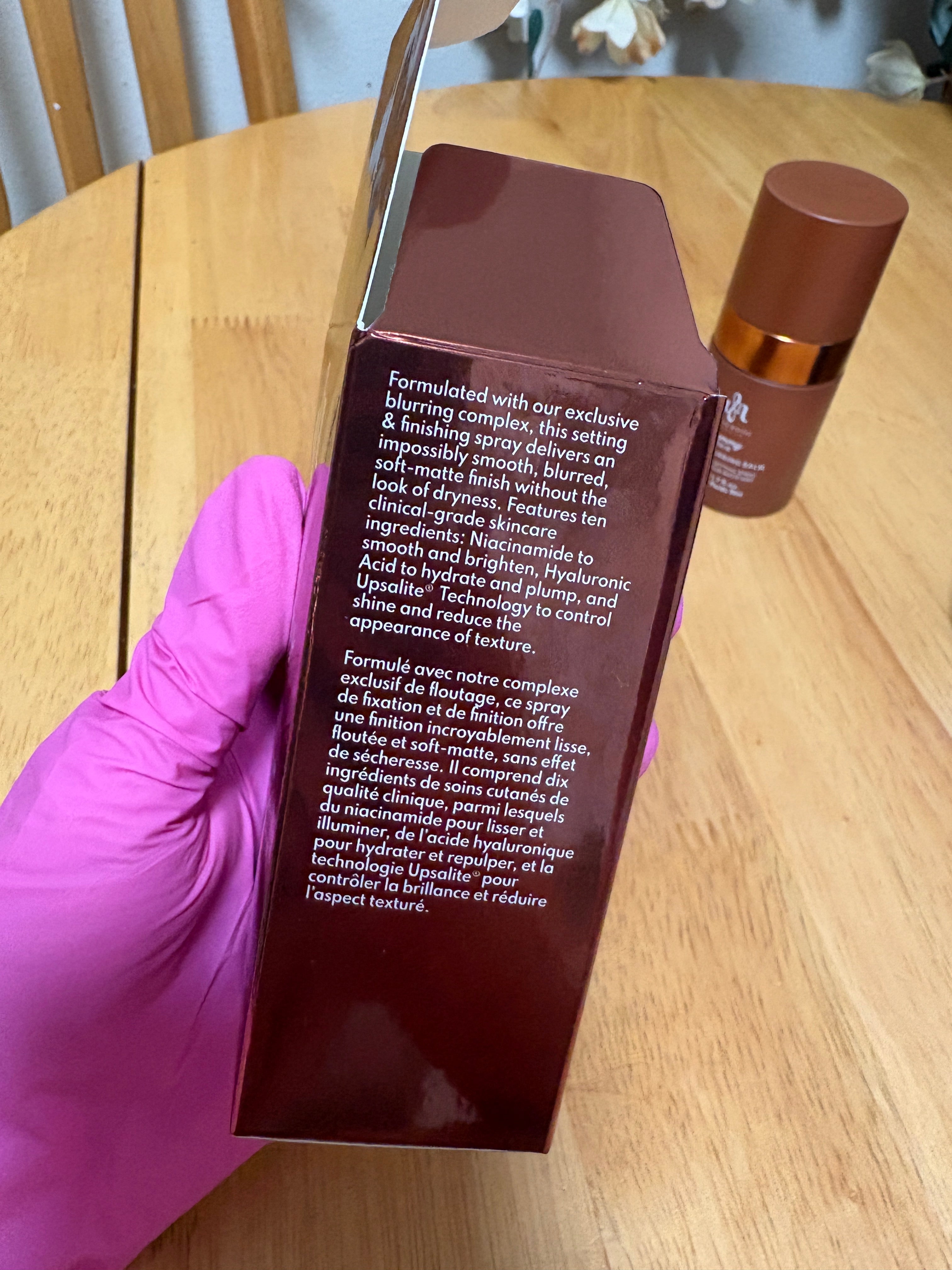 Danessa Myricks Beauty Yummy Skin Liquid Blurring Balm 50ml / 1.7fl.oz Mini,BNIB