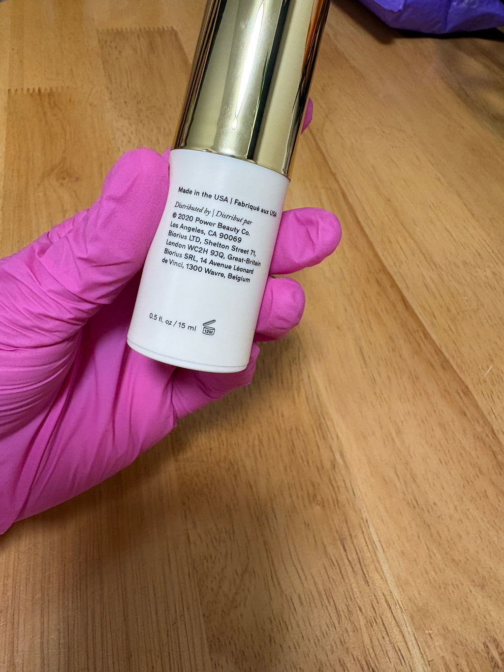 Merit~Great Skin Priming Firming Moisturizer Mini 0.5oz/15ml, NWOB, NO BOX, New