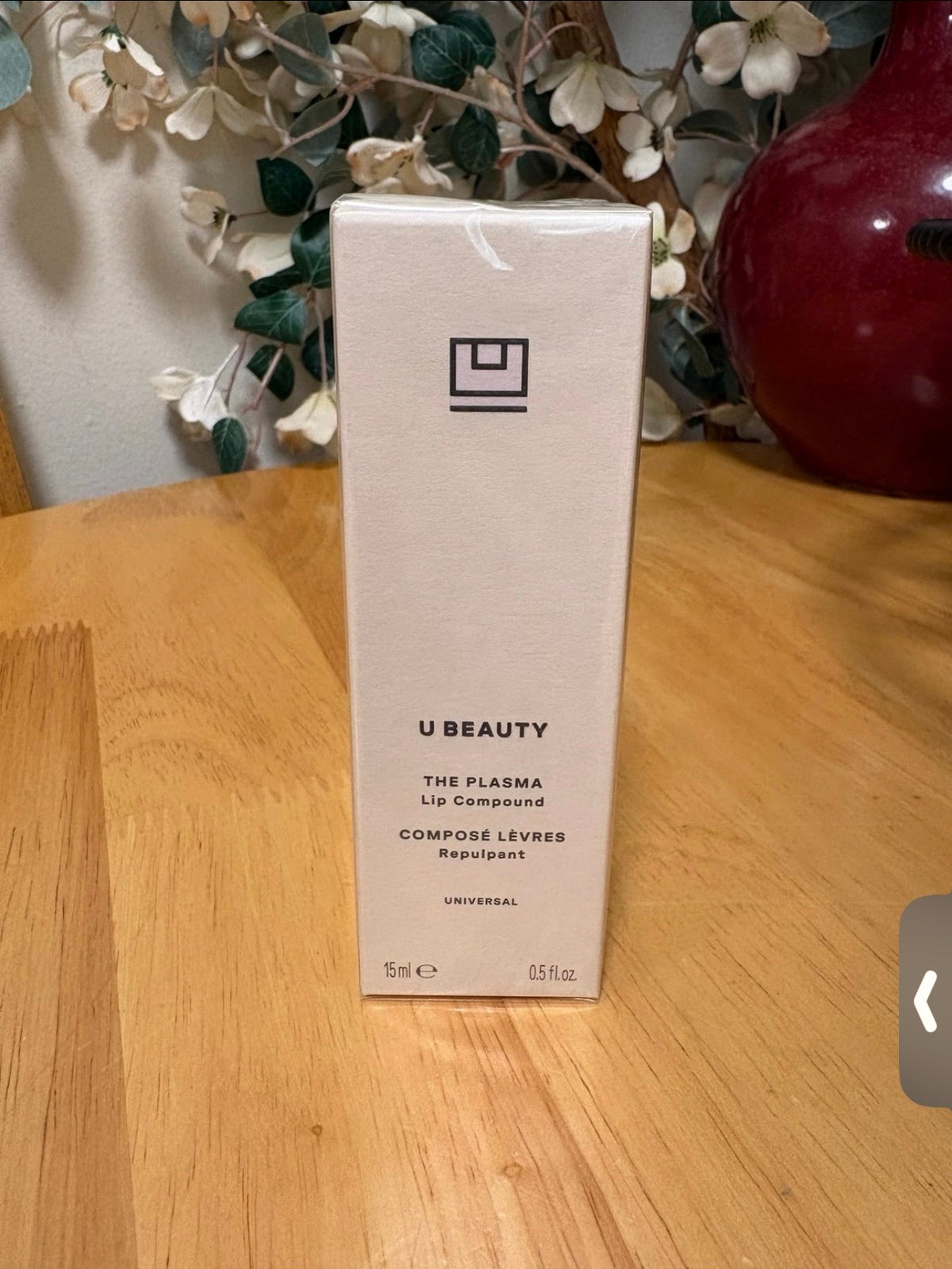 U Beauty The Plasma Lip Compound Treatment in UNIVERSAL, full Sz 0.5oz, SEALED