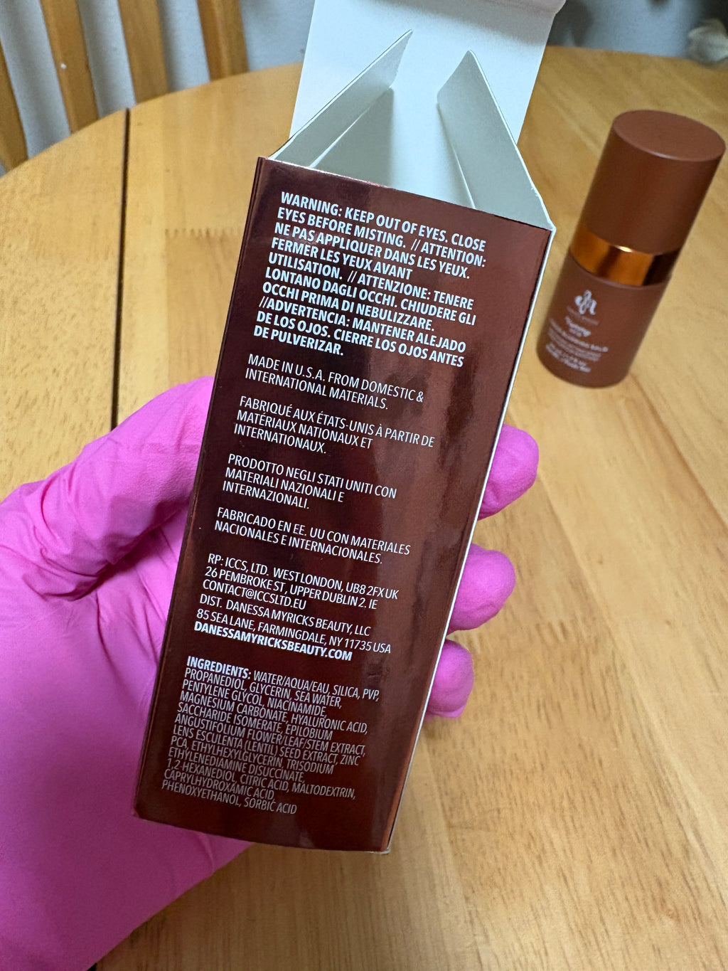 Danessa Myricks Beauty Yummy Skin Liquid Blurring Balm 50ml / 1.7fl.oz Mini,BNIB
